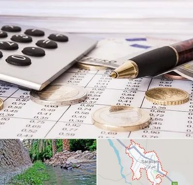نرم افزار مودیان مالیاتی در سراوان