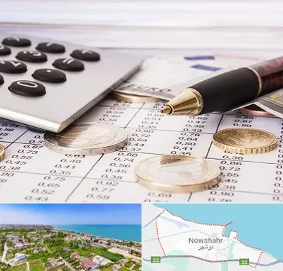 نرم افزار مودیان مالیاتی در نوشهر