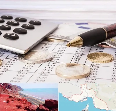 نرم افزار مودیان مالیاتی در هرمزگان