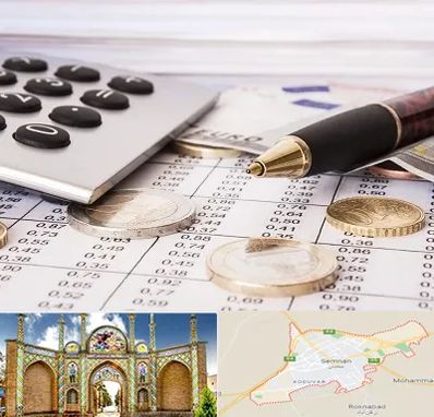 نرم افزار مودیان مالیاتی در سمنان