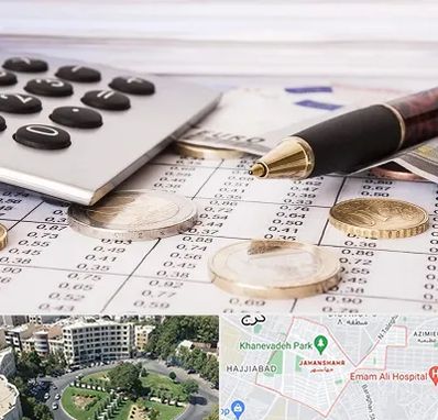 نرم افزار مودیان مالیاتی در جهانشهر کرج 