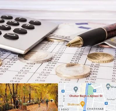 نرم افزار مودیان مالیاتی در چهارباغ اصفهان