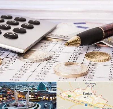 نرم افزار مودیان مالیاتی در زنجان