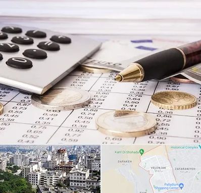 نرم افزار مودیان مالیاتی در ولنجک 