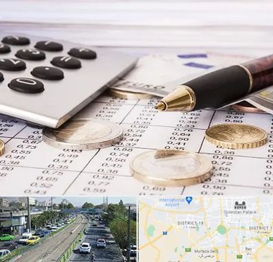 نرم افزار مودیان مالیاتی در جنوب تهران 