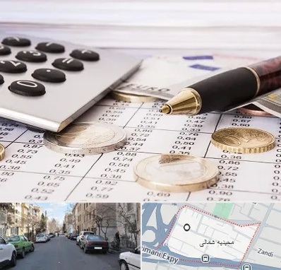 نرم افزار مودیان مالیاتی در مجیدیه شمالی
