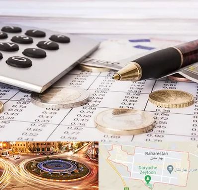 نرم افزار مودیان مالیاتی در بهارستان