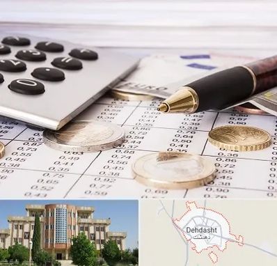 نرم افزار مودیان مالیاتی در دهدشت