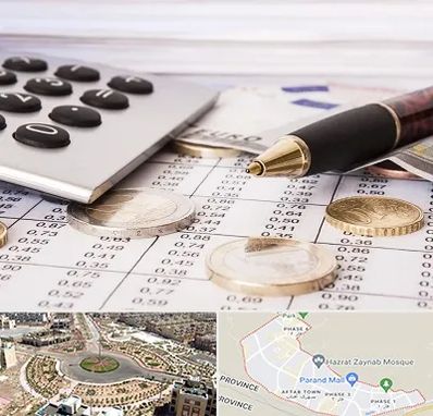 نرم افزار مودیان مالیاتی در پرند