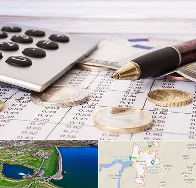 نرم افزار مودیان مالیاتی در مهاباد