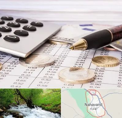 نرم افزار مودیان مالیاتی در نهاوند