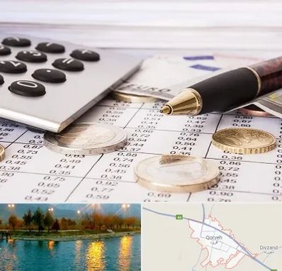 نرم افزار مودیان مالیاتی در قروه