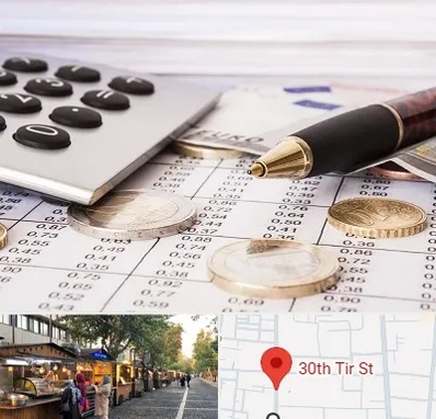 نرم افزار مودیان مالیاتی در سی تیر