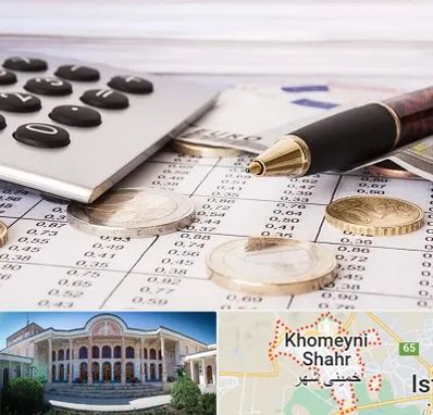 نرم افزار مودیان مالیاتی در خمینی شهر