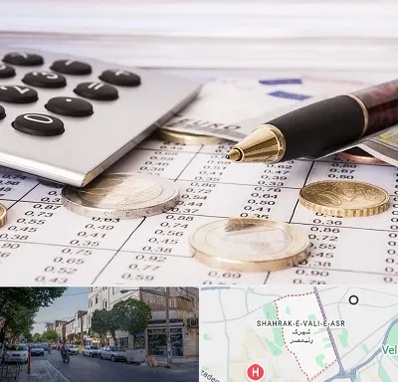 نرم افزار مودیان مالیاتی در شهرک ولیعصر