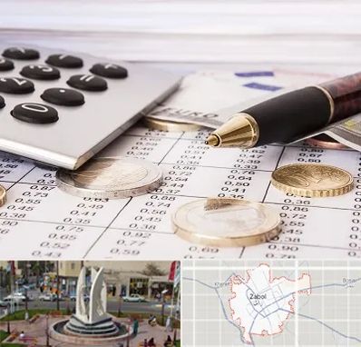 نرم افزار مودیان مالیاتی در زابل