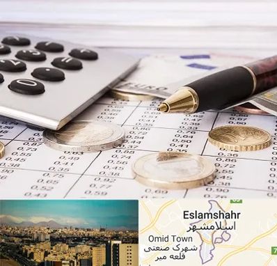 نرم افزار مودیان مالیاتی در اسلامشهر