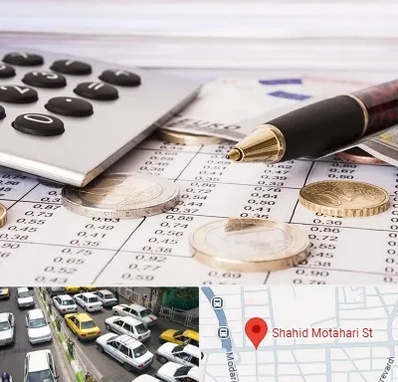 نرم افزار مودیان مالیاتی در مطهری تهران