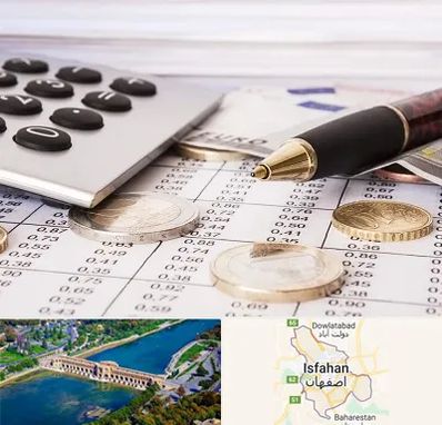 نرم افزار مودیان مالیاتی در اصفهان