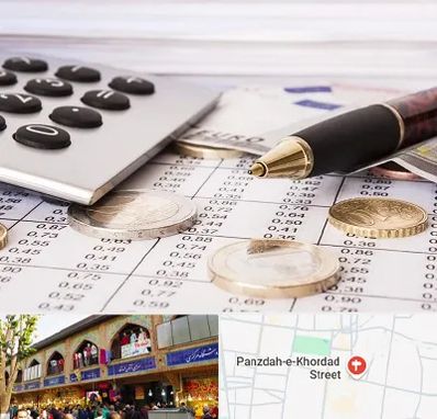 نرم افزار مودیان مالیاتی در 15 خرداد