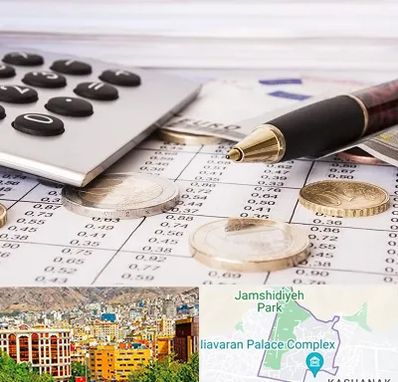 نرم افزار مودیان مالیاتی در نیاوران