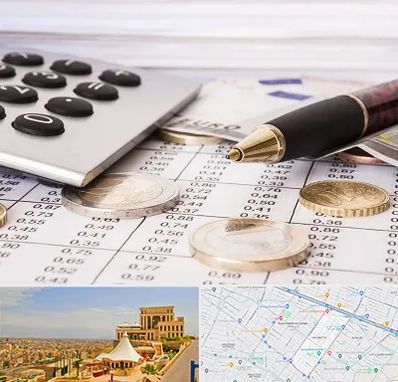 نرم افزار مودیان مالیاتی در هاشمیه مشهد