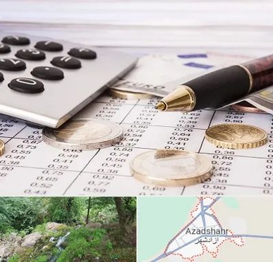 نرم افزار مودیان مالیاتی در آزادشهر