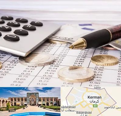 نرم افزار مودیان مالیاتی در کرمان