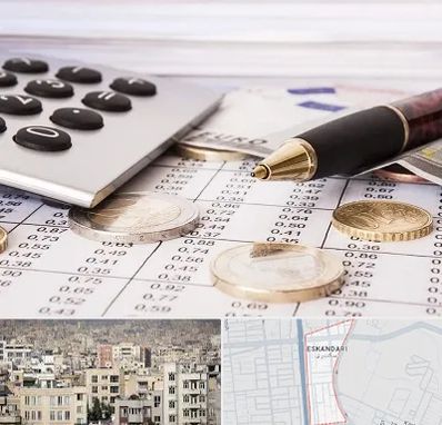 نرم افزار مودیان مالیاتی در اسکندری