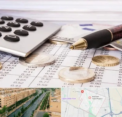 نرم افزار مودیان مالیاتی در فاز سه اندیشه