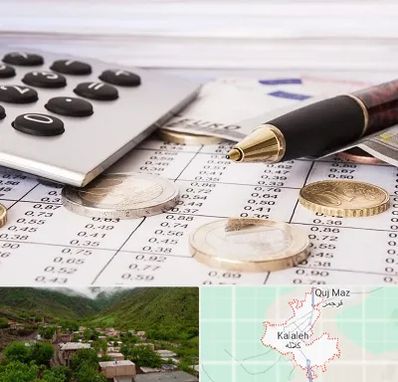 نرم افزار مودیان مالیاتی در کلاله