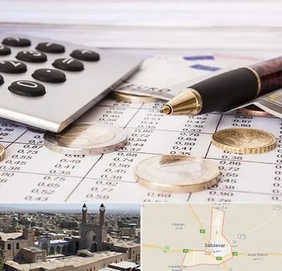 نرم افزار مودیان مالیاتی در سبزوار