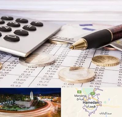 نرم افزار مودیان مالیاتی در همدان