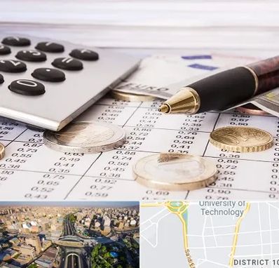 نرم افزار مودیان مالیاتی در استاد معین 