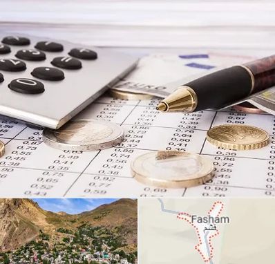 نرم افزار مودیان مالیاتی در فشم