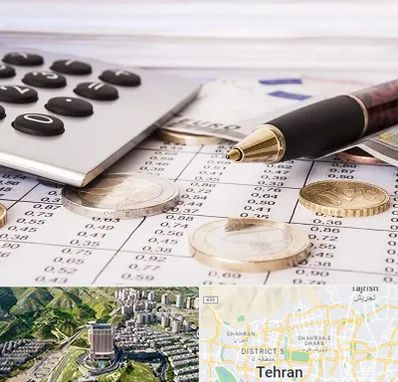 نرم افزار مودیان مالیاتی در شمال تهران 