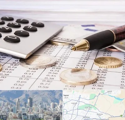 نرم افزار مودیان مالیاتی در شمال شرق تهران
