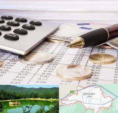 نرم افزار مودیان مالیاتی در بهشهر