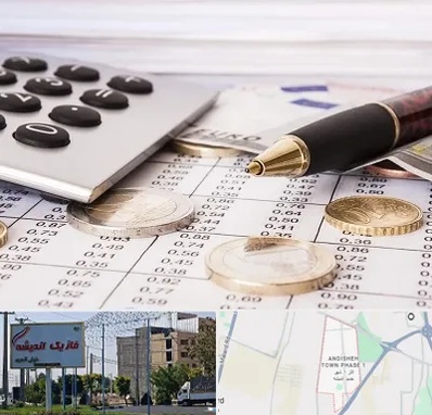 نرم افزار مودیان مالیاتی در فاز یک اندیشه