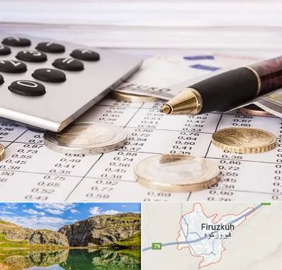 نرم افزار مودیان مالیاتی در فیروزکوه
