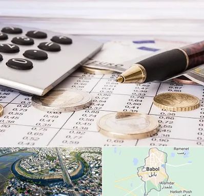 نرم افزار مودیان مالیاتی در بابل