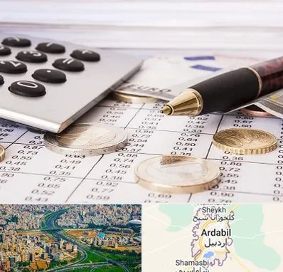 نرم افزار مودیان مالیاتی در اردبیل