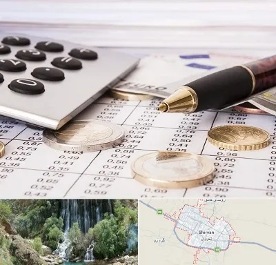 نرم افزار مودیان مالیاتی در شیروان
