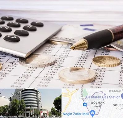 نرم افزار مودیان مالیاتی در قلهک 