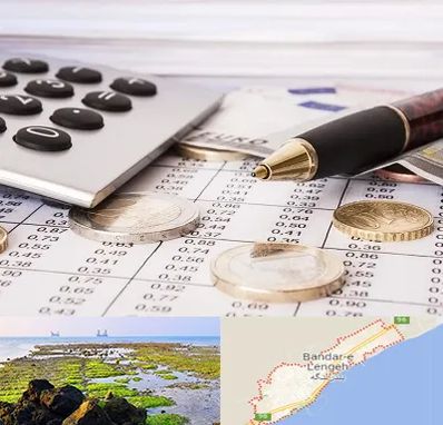 نرم افزار مودیان مالیاتی در بندرلنگه