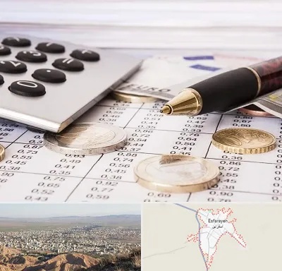 نرم افزار مودیان مالیاتی در اسفراین
