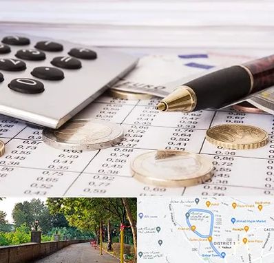 نرم افزار مودیان مالیاتی در بلوار گیلان رشت