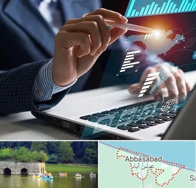 شرکت نرم افزار حسابداری در عباس آباد