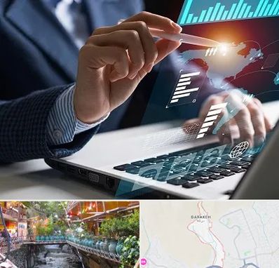 شرکت نرم افزار حسابداری در درکه