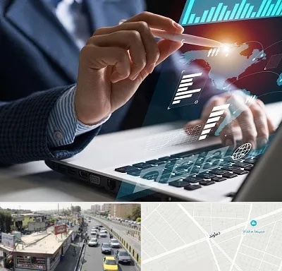 شرکت نرم افزار حسابداری در خیابان دماوند